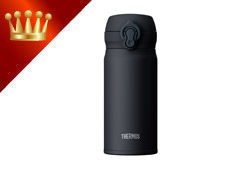 TM-558 サーモス真空断熱ケータイマグ350ml