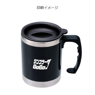 フタ付き ステンレスマグ 名入れノベルティ オリジナル制作