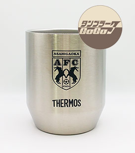 サーモスカップ360/TM-102制作実績1