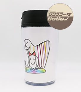 カスタムデザインタンブラーFC 250ml/CT-025制作実績3