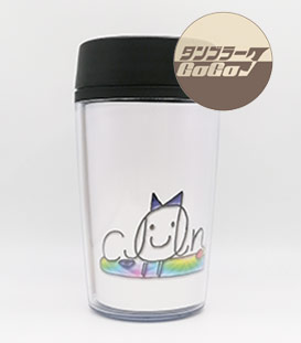 カスタムデザインタンブラーFC 250ml/CT-025制作実績1