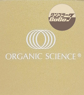 真空ステンレスカラータンブラー350ml/TB-484の名入れ制作実績2