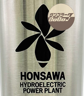 サーモス 真空断熱タンブラー400/TM-019制作実績3