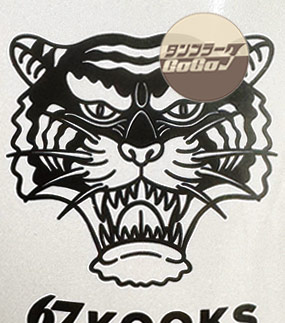 ホーローマグ350ml/MG-157制作実績3