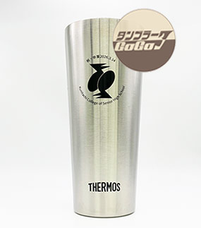 サーモス 真空断熱タンブラー400/TM-019制作実績1