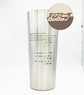 サーモス 真空断熱タンブラー400/TM-019制作実績2