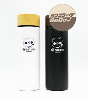 木目調サーモステンレスボトル130ml/TB-391制作実績1