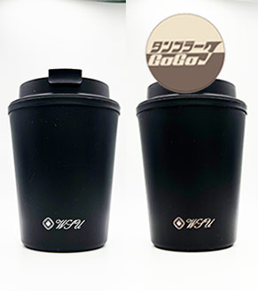 バンブー2重カップ/TB-470制作実績1