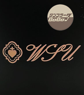 バンブー2重カップ/TB-470制作実績3