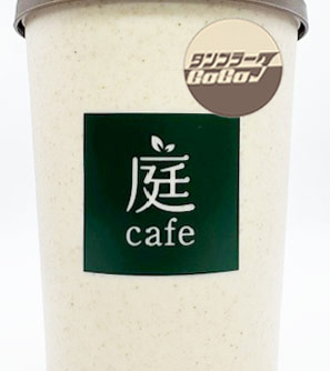 スフィア・バンブーファイバー二重構造タンブラー/TB-434制作実績2